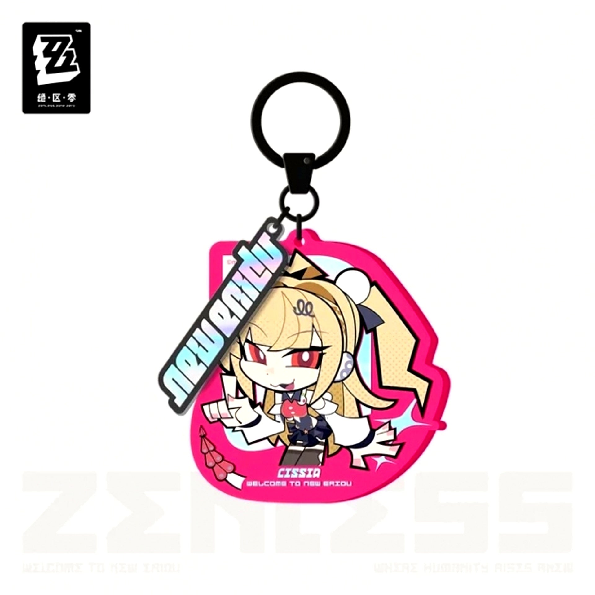 Zenless Zone Zero New Eridu Series Metropolitan Order Division Chibi Character Acrylic Keychain Cissia [NEW]
