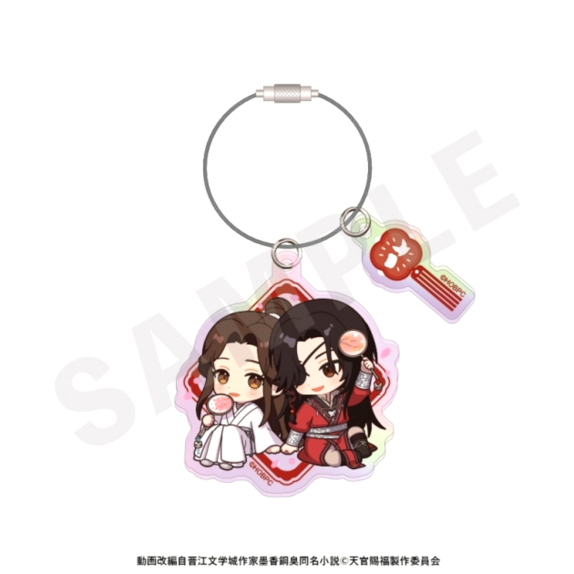 Anime Heaven Official's Blessing Mini Character Wire Pair Acrylic Keychain [NEW]
