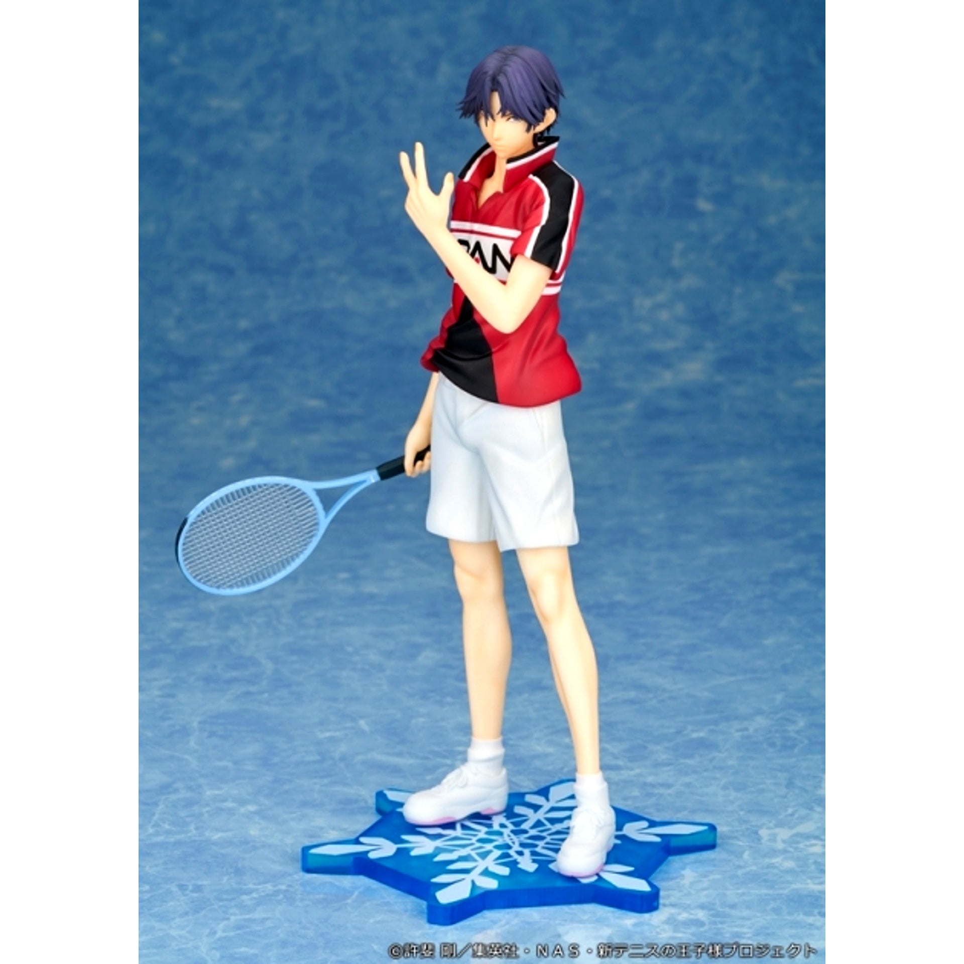 The Prince of Tennis II Keigo Atobe 1/8 Finished Product Figure Figure [NEW]