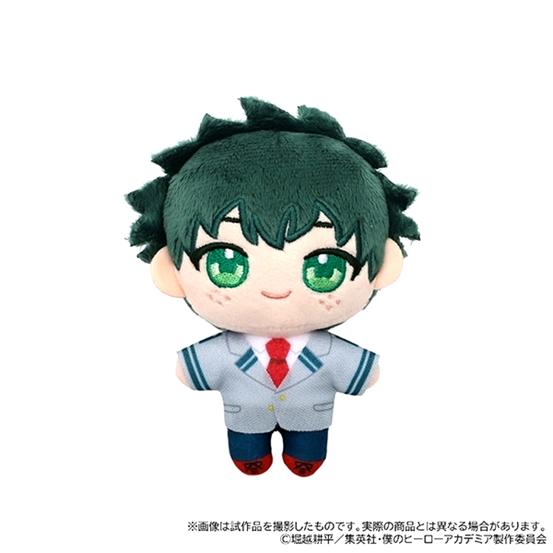 My Hero Academia Nuipal (Plush Toys)/ Midoriya Izuku Goods - Plush Toys Resale [NEW]
