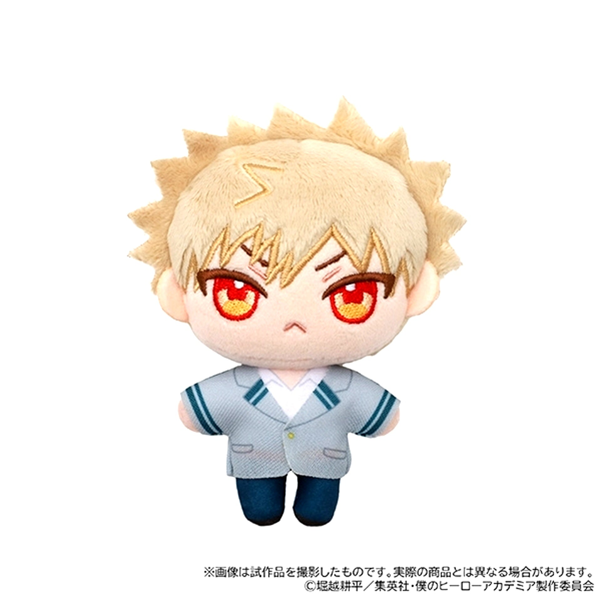 My Hero Academia Nuipal (Plush Toys)/ Bakugo Katsuki Goods - Plush Toys Resale [NEW]