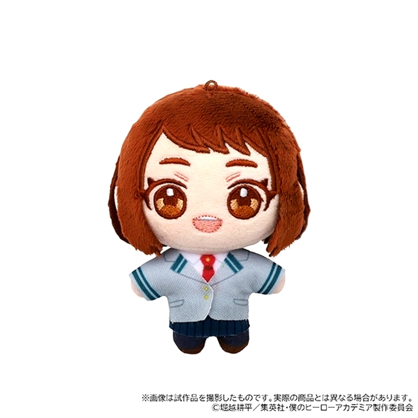 My Hero Academia Nui Pal (Plush) / Ochaco Uraraka (Reissue) [NEW]