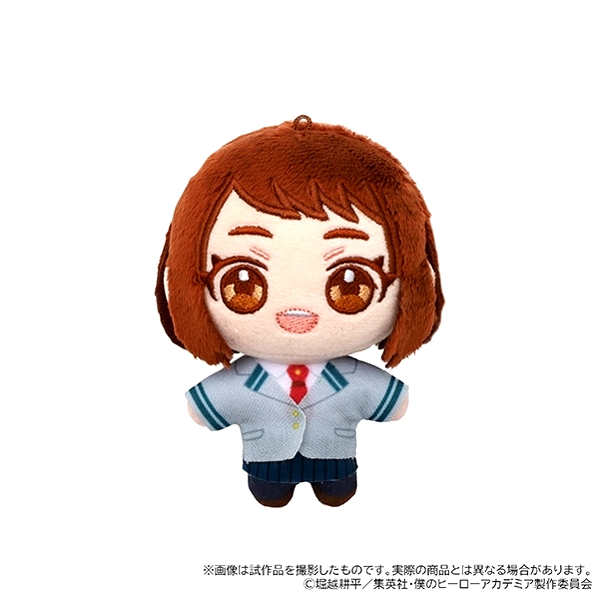 My Hero Academia Nui Pal (Plush) / Ochaco Uraraka (Reissue) [NEW]