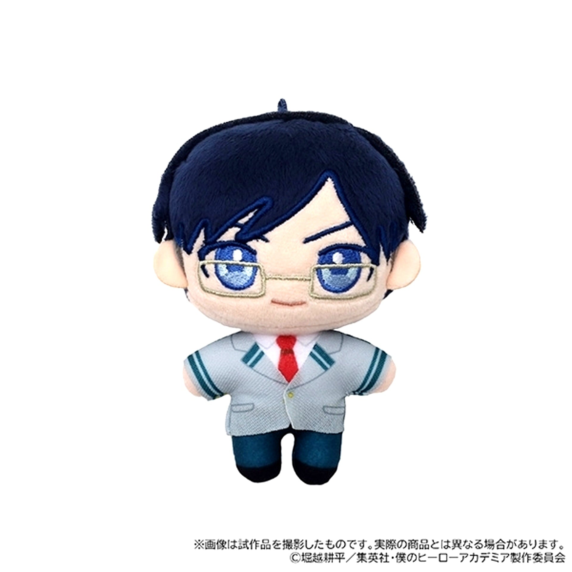 My Hero Academia Nui Pal (Plush) / Tenya Iida (Reissue) [NEW]