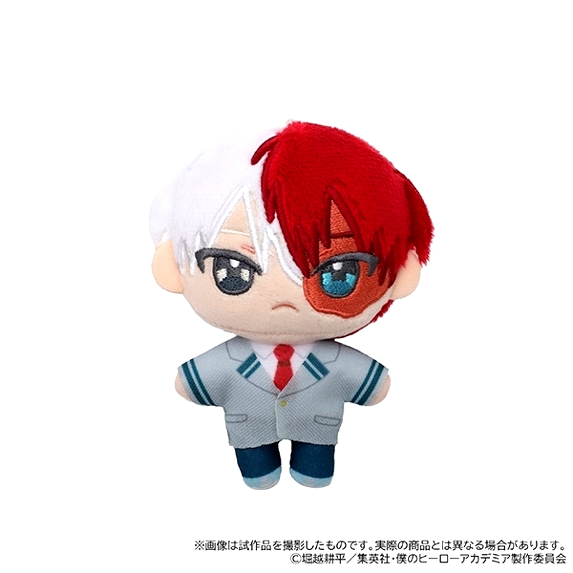 My Hero Academia Nui Pal (Plush) / Shoto Todoroki (Reissue) [NEW]
