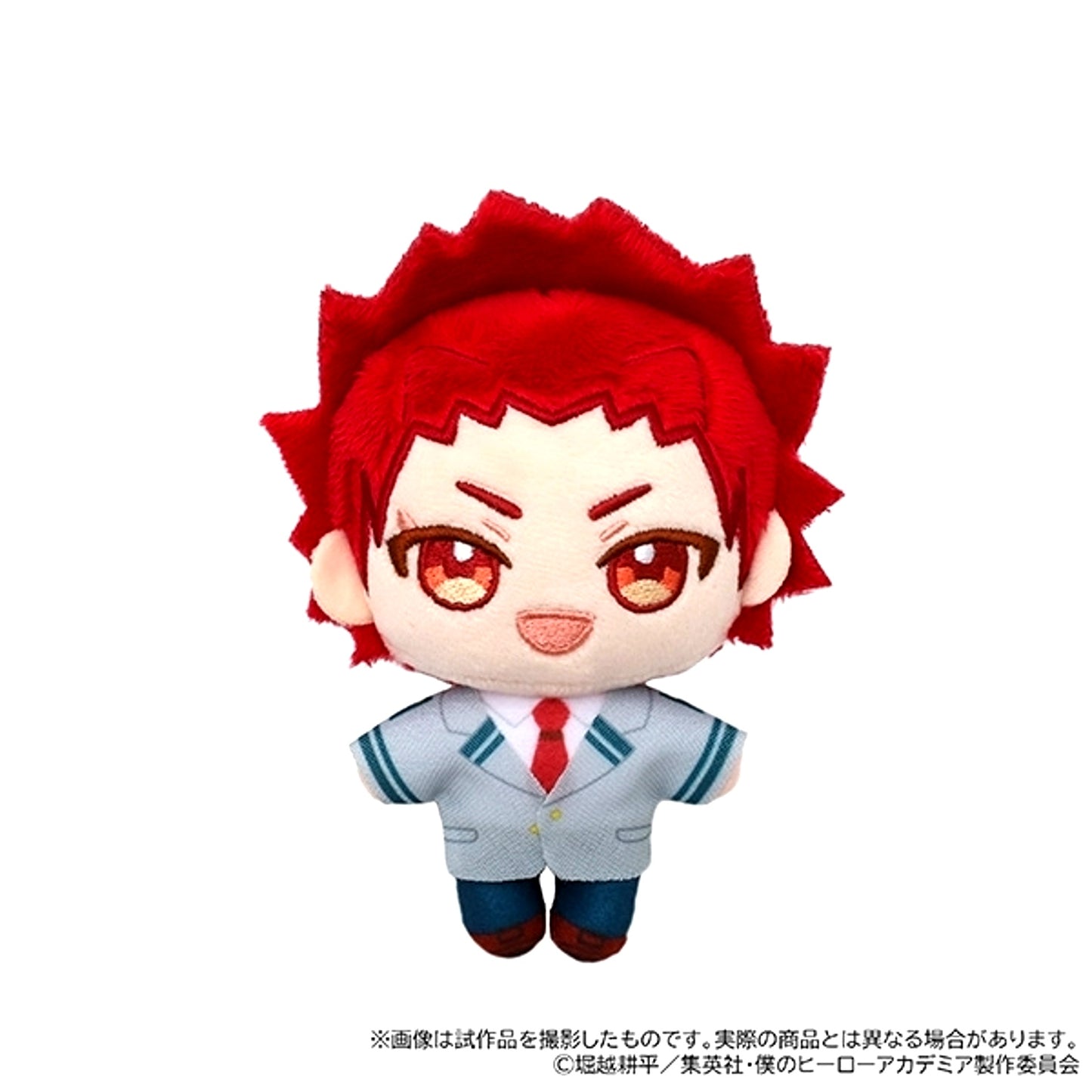 My Hero Academia Nuipal (Plush) / Eijiro Kirishima (Reissue) [NEW]