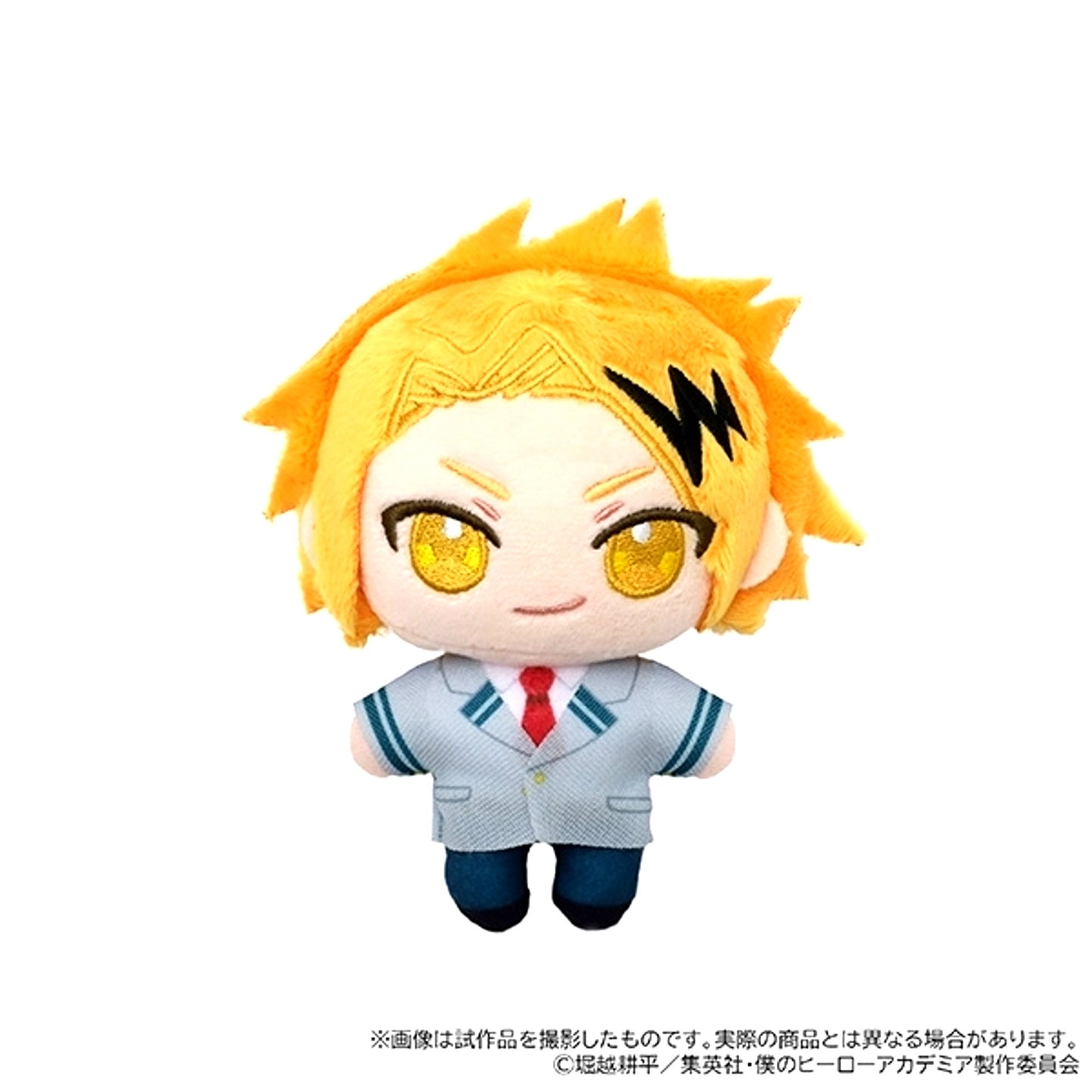 My Hero Academia Nui Pal (Plush) / Denki Kaminari (Reissue) [NEW]
