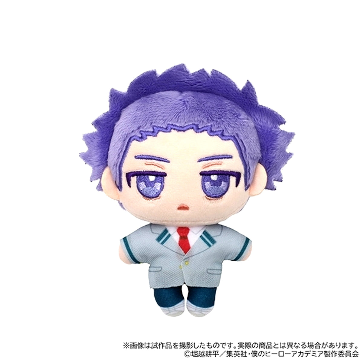 My Hero Academia Nuipal (Plush) / Hitoshi Shinso [NEW]