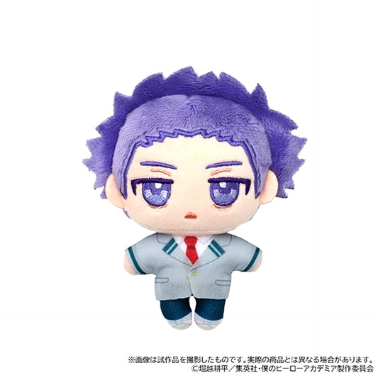My Hero Academia Nuipal (Plush) / Hitoshi Shinso [NEW]