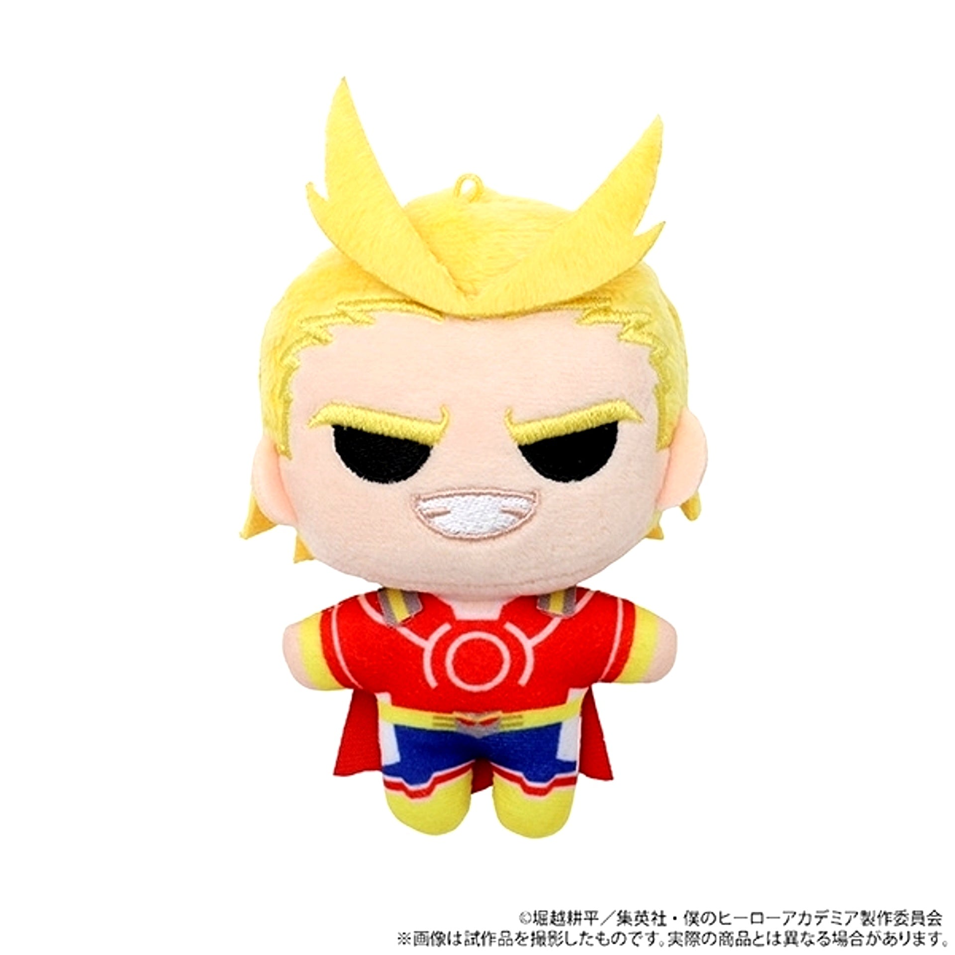 My Hero Academia Nuipal (Plush Mascot)/ All Might Goods - Mascot Resale [NEW]
