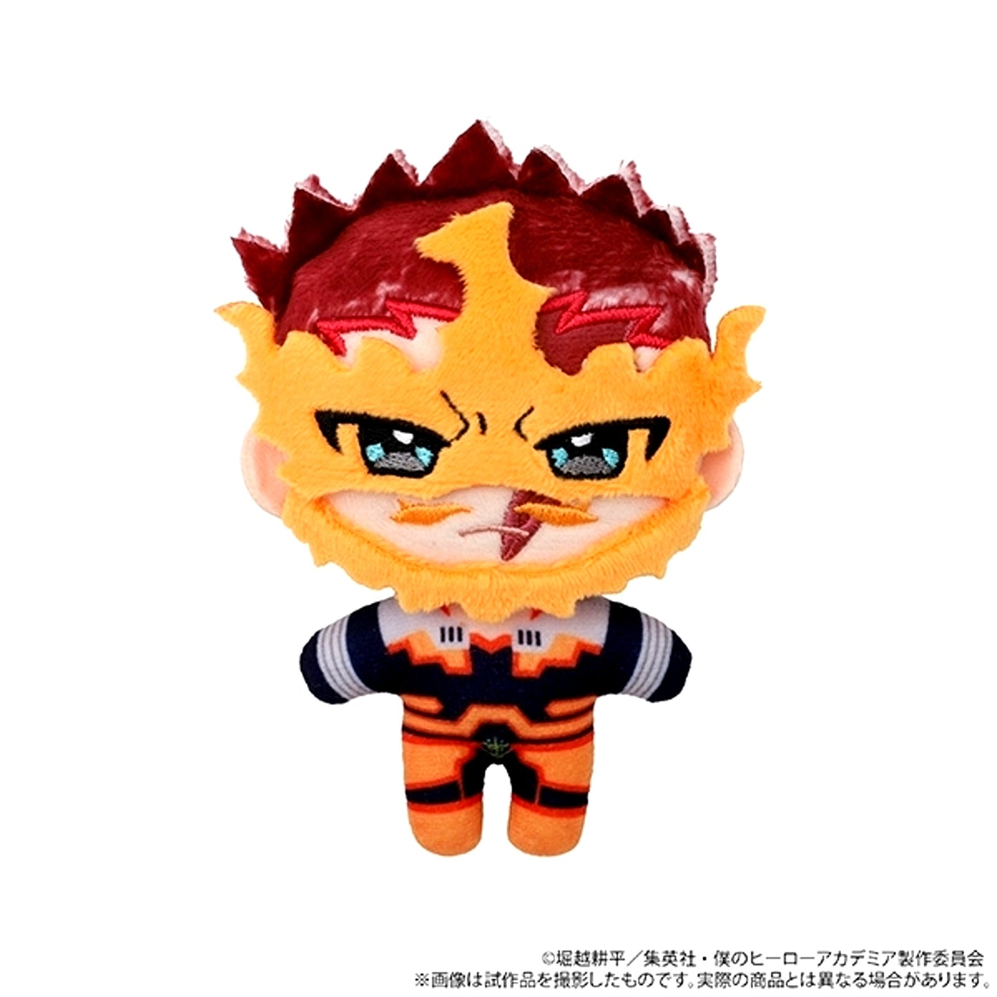 My Hero Academia Nuipal (Plush Mascot)/ Endevor Goods - Mascot Resale [NEW]