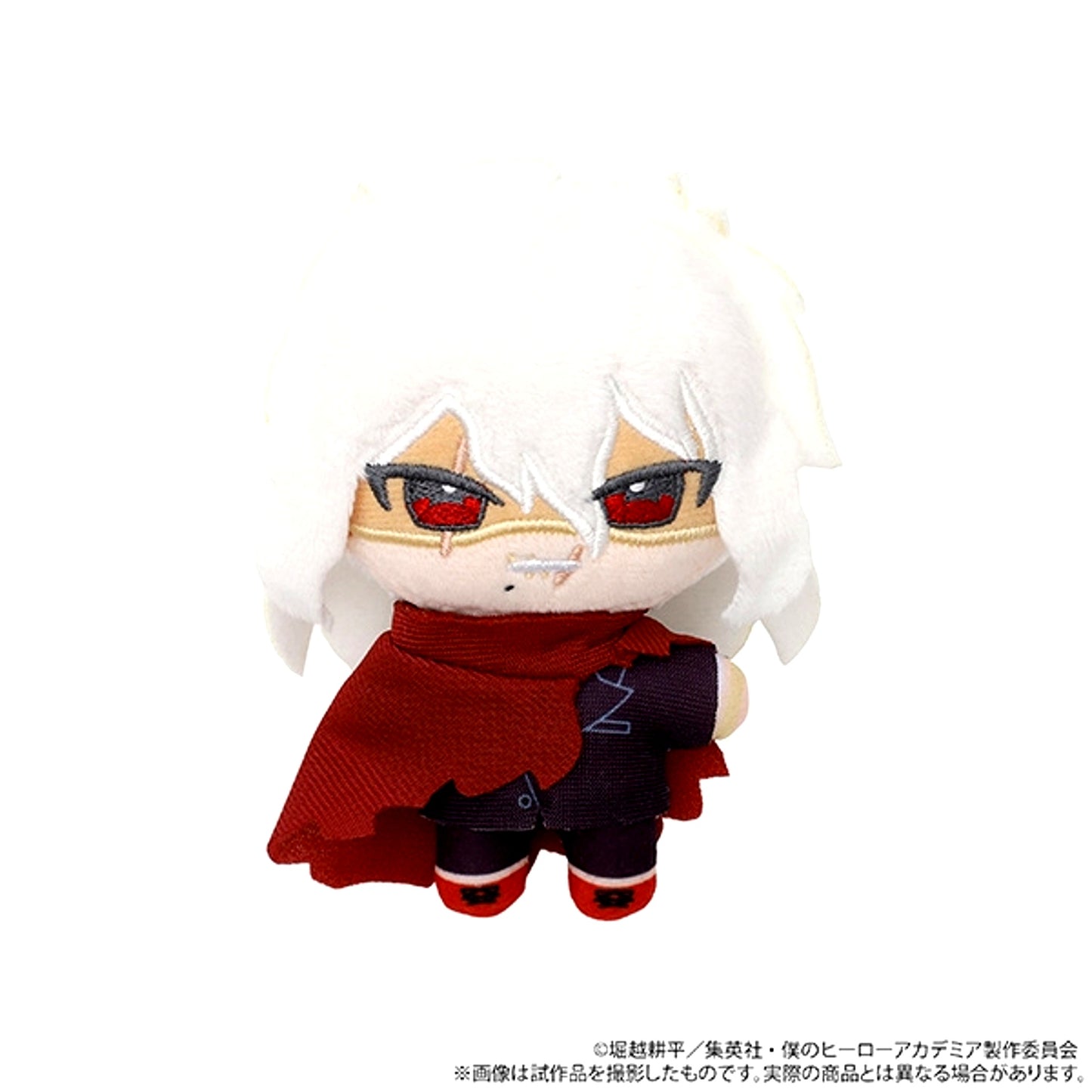 My Hero Academia Nui Pal (Plush Mascot) / Tomura Shigaraki (Reissue) [NEW]