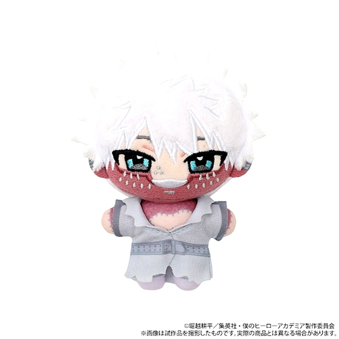 My Hero Academia Nuipal (Plush Mascot)/ Dabi Goods - Mascot Resale [NEW]