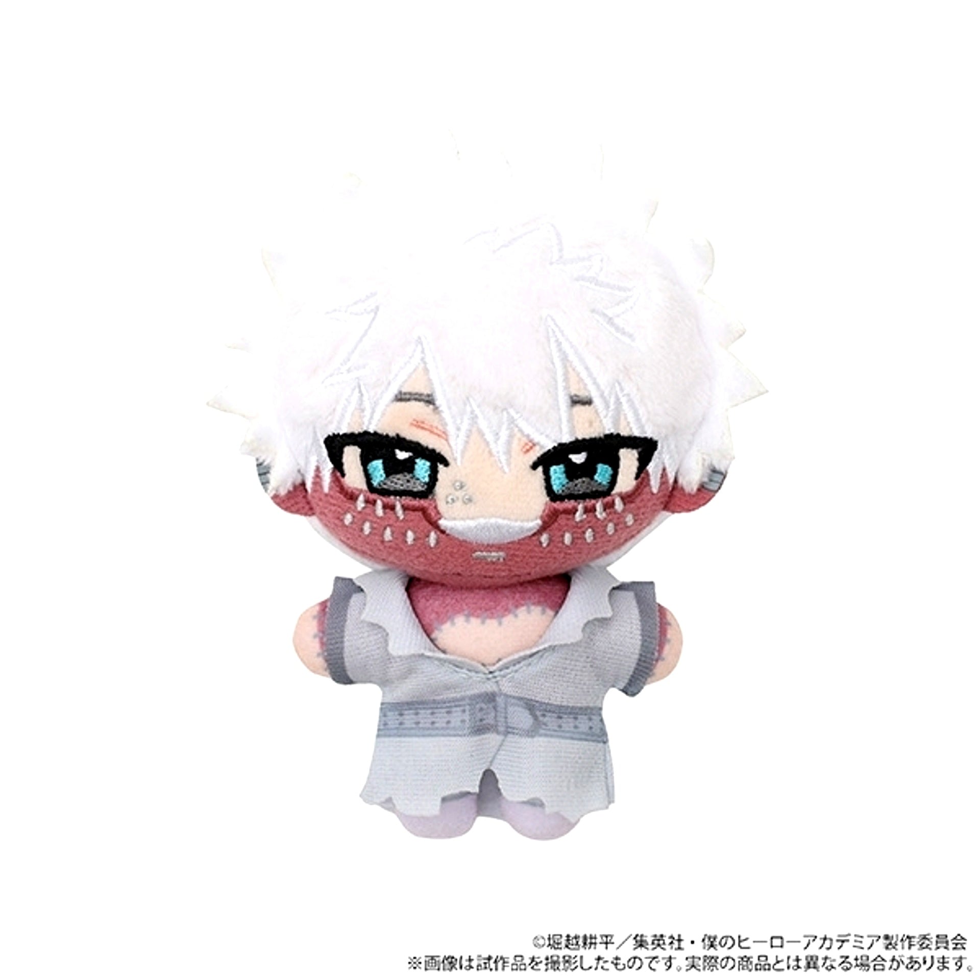 My Hero Academia Nuipal (Plush Mascot)/ Dabi Goods - Mascot Resale [NEW]