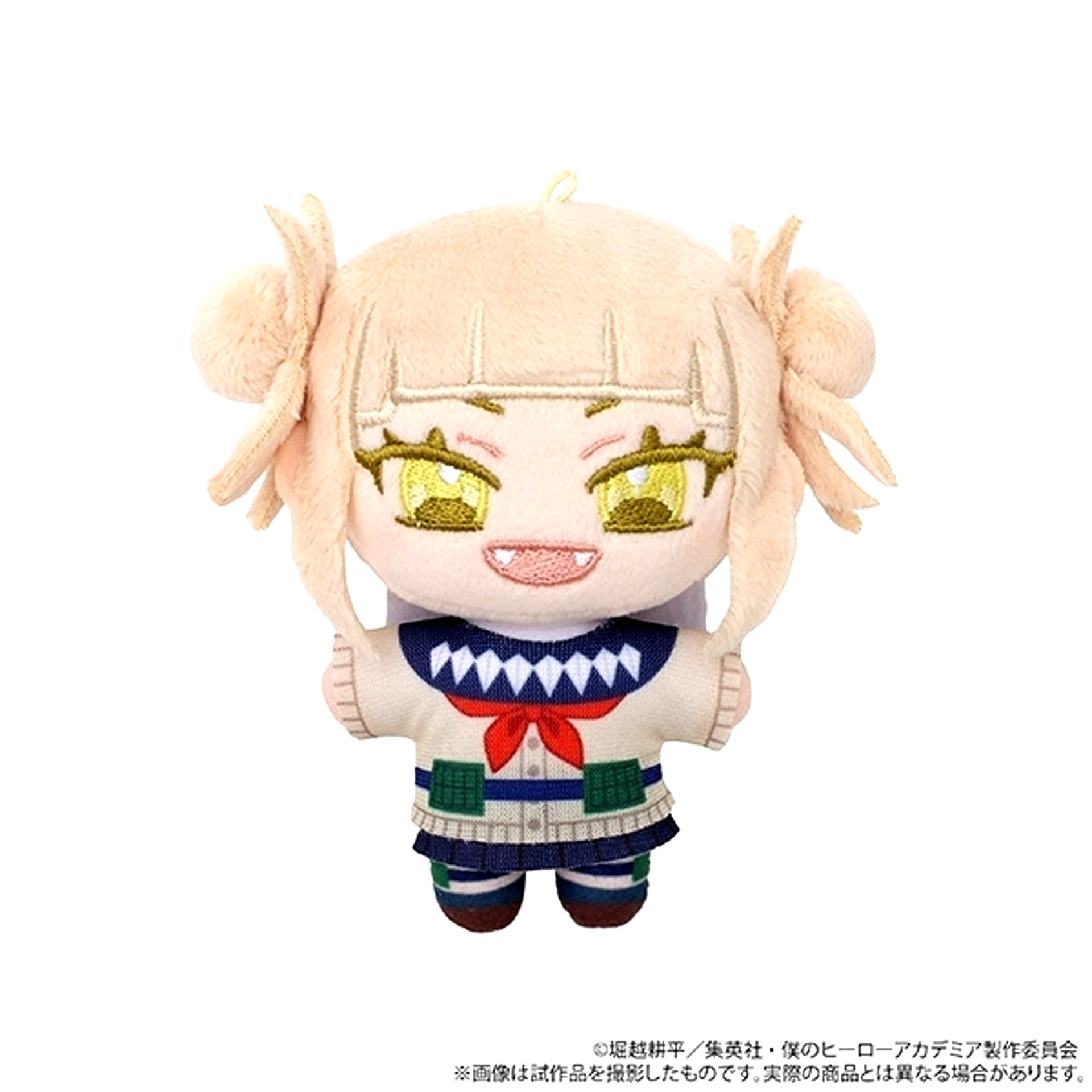 My Hero Academia Nuipal (Plush Mascot)/ Himiko Toga Goods - Mascot Resale [NEW]