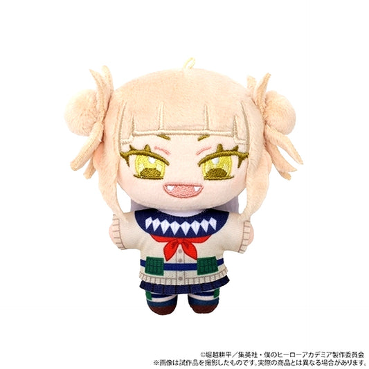 My Hero Academia Nuipal (Plush Mascot)/ Himiko Toga Goods - Mascot Resale [NEW]