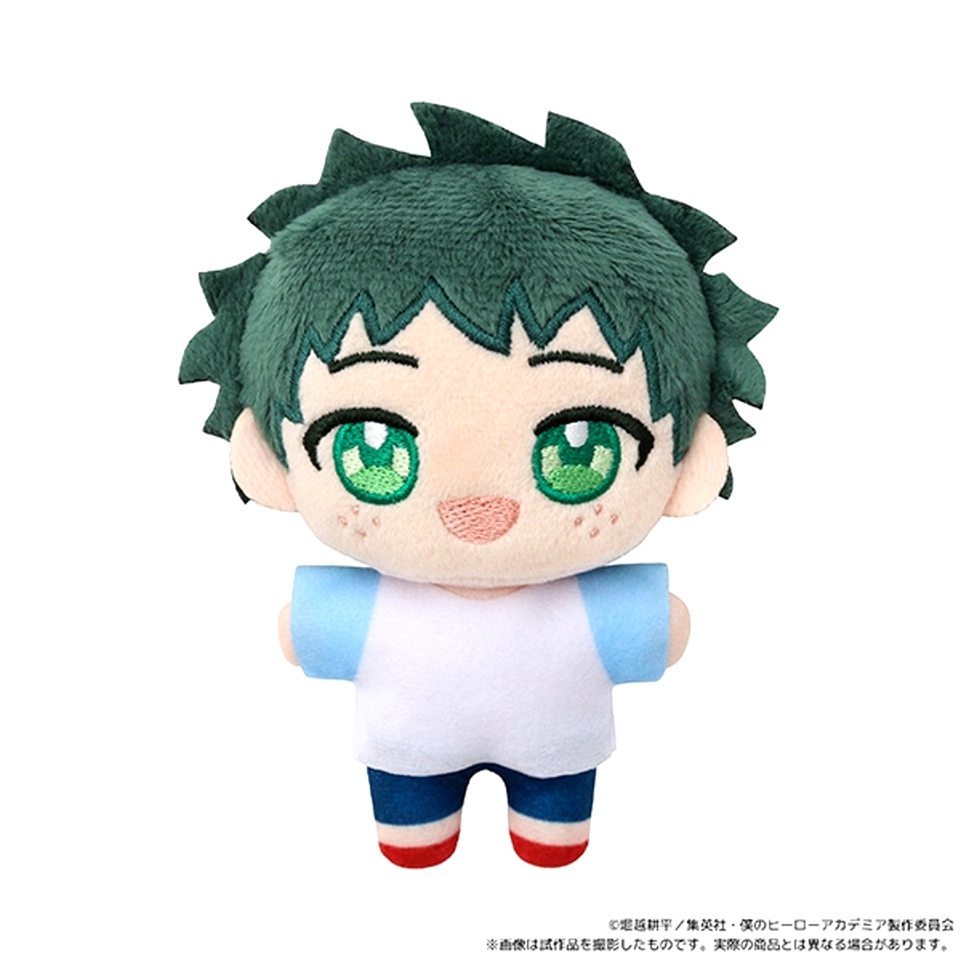 My Hero Academia Nuipal (Plush Mascot)/ Midoriya Izuku (Childhood) Goods - Mascot Resale [NEW]
