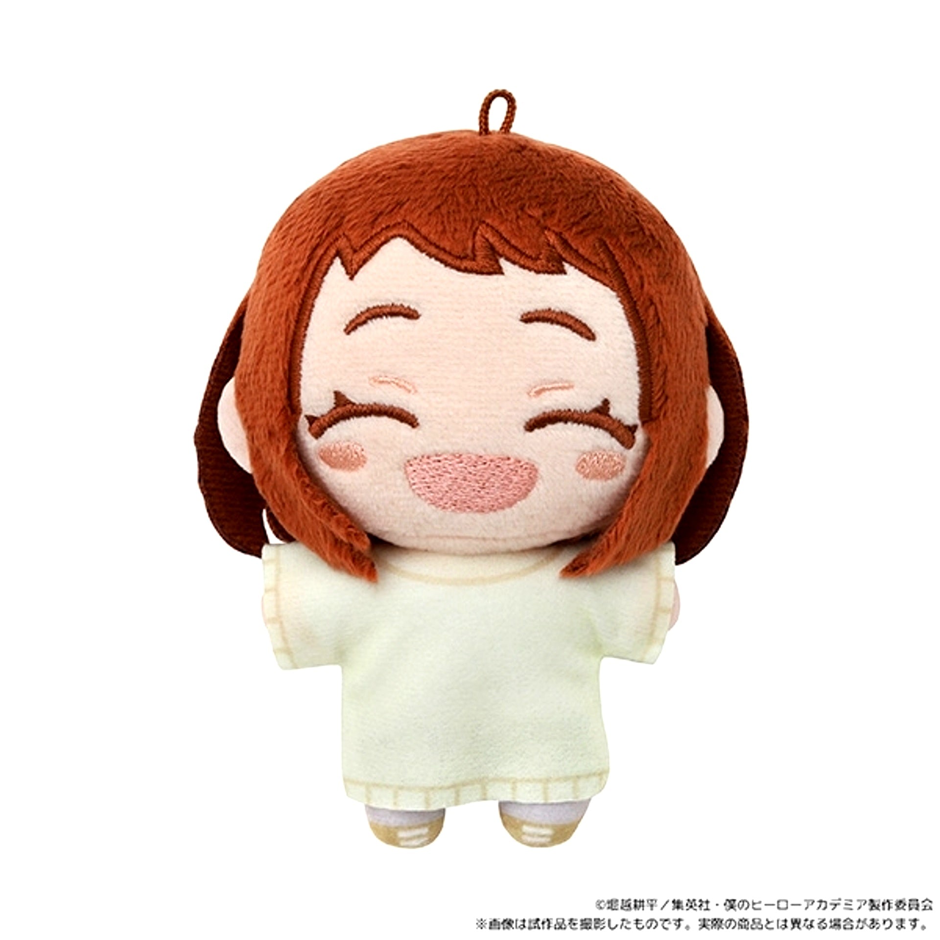 My Hero Academia Nui Pal (Plush Mascot) / Ochaco Uraraka (Childhood) (Reissue) [NEW]