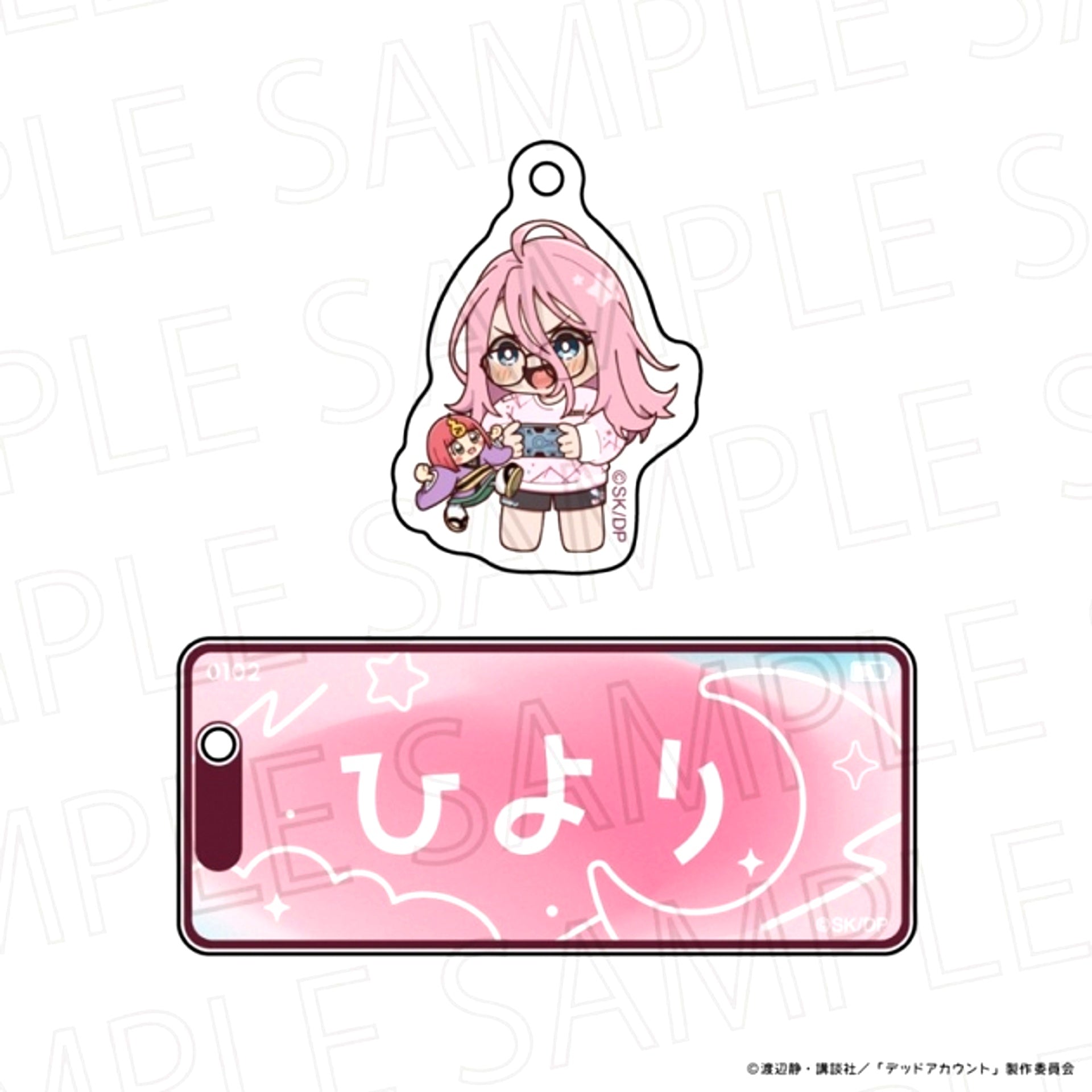 TV Anime Dead Account Riratime Name Keychain Haijima Hiyori [NEW]