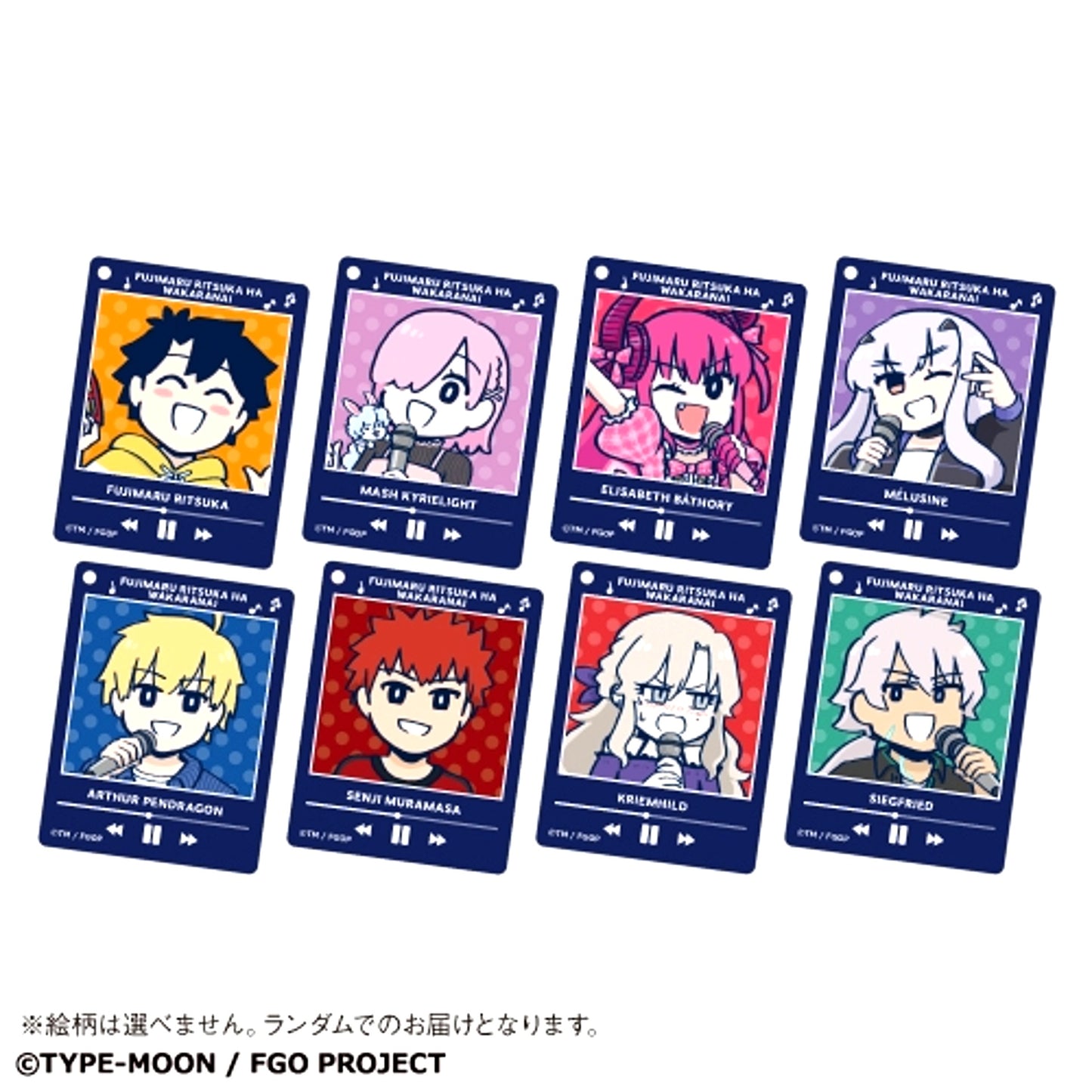 Short Anime Fate/Grand Order: Fujimaru Ritsuka Doesn't Get It Trading Acrylic Keychain (Karaoke no Tetsujin Collaboration) [NEW]