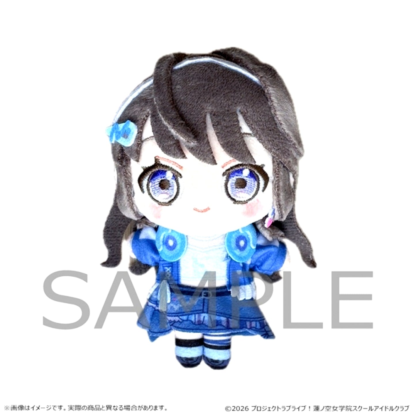 Love Live! Hasunosora Girls' High School Idol Club Plush Mascot Tomodachi ni Nareru Basho Megumi Fujishima [NEW]