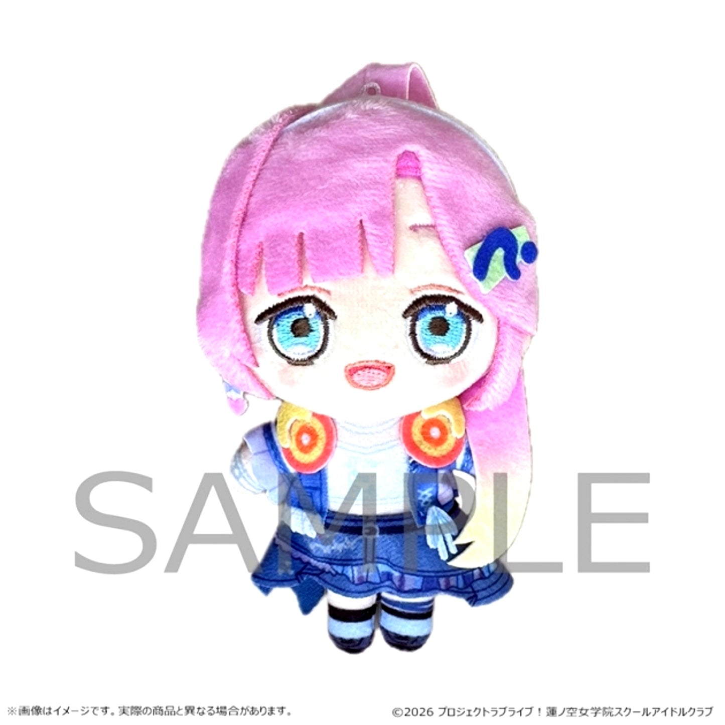 Love Live! Hasunosora Girls' High School Idol Club Plush Mascot A Place Where We Can Be Friends Hime Anyoji [NEW]