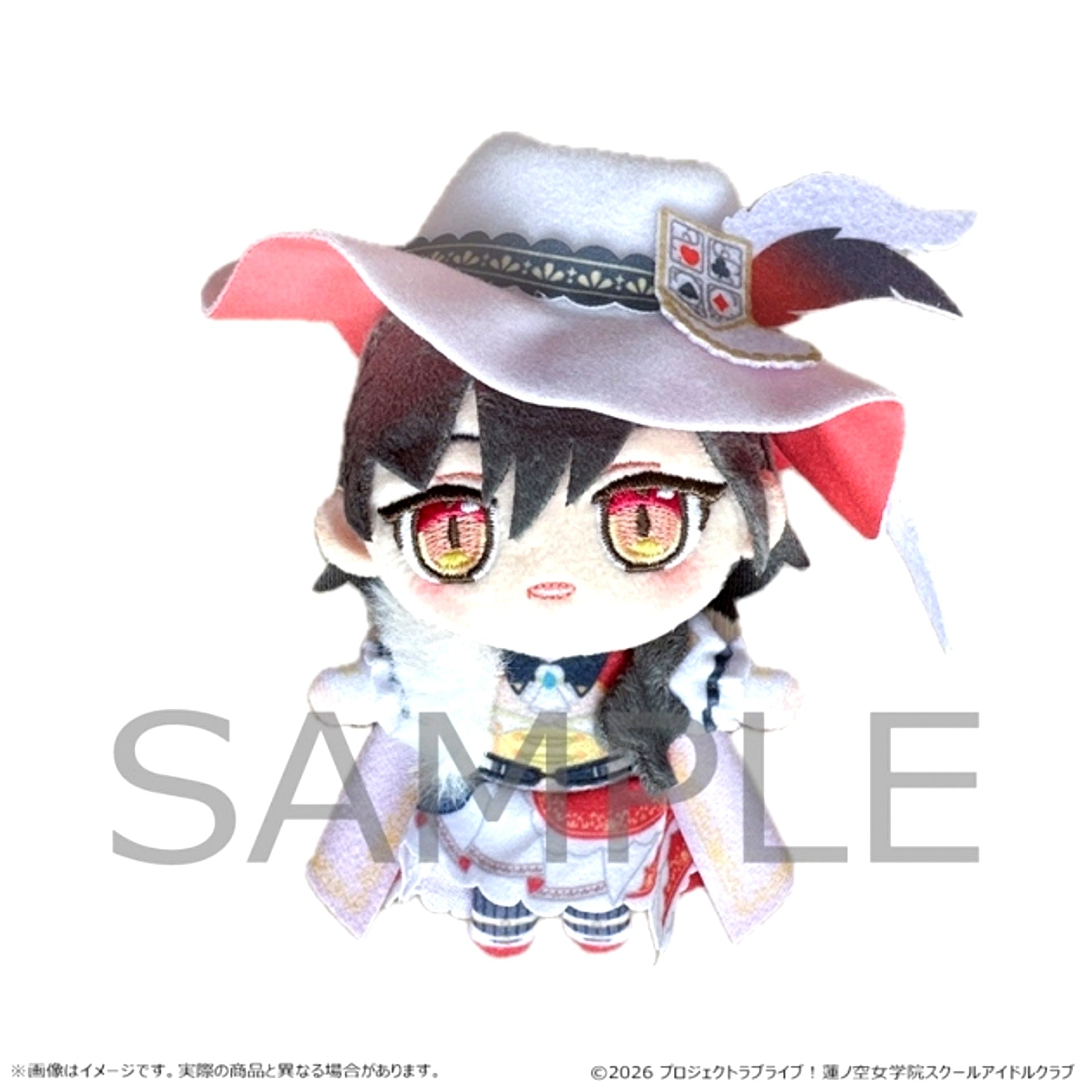 Love Live! Hasunosora Girls' High School Idol Club Plush Mascot EdelinieN Izumi Katsuragi [NEW]