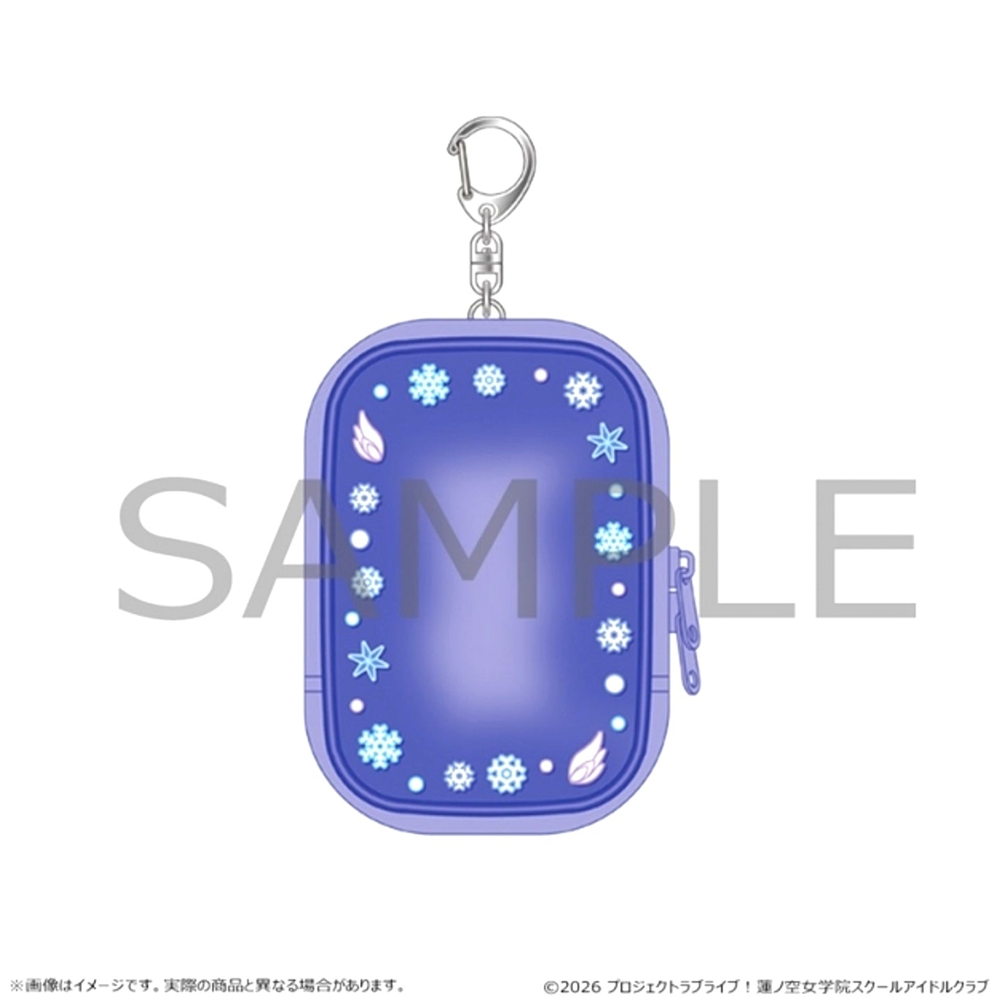 Love Live! Nijigasaki High School Idol Club Odekake Pouch DOLLCHESTRA Goods - Pouch [NEW]