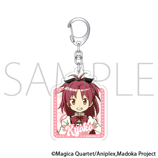 Puella Magi Madoka Magica Glitter Acrylic Keychain / Kyoko Sakura [NEW]