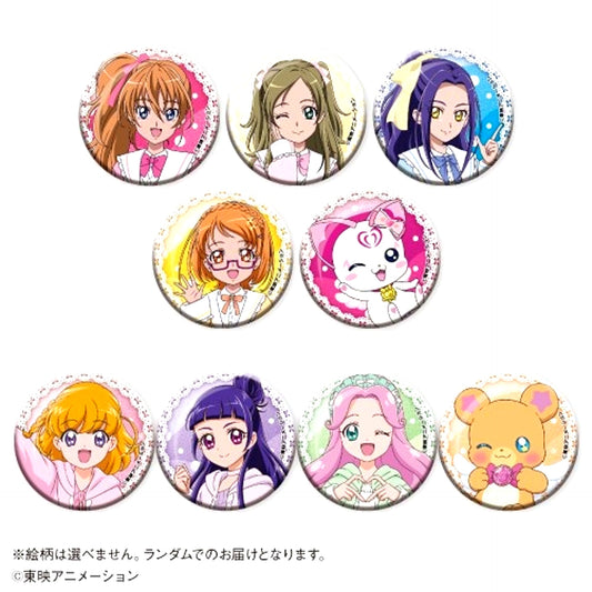 Suite Precure & Witchy Pretty Cure! Trading Glitter Button Goods - Bache Karaoke no Tetsujin Collaboration [NEW]