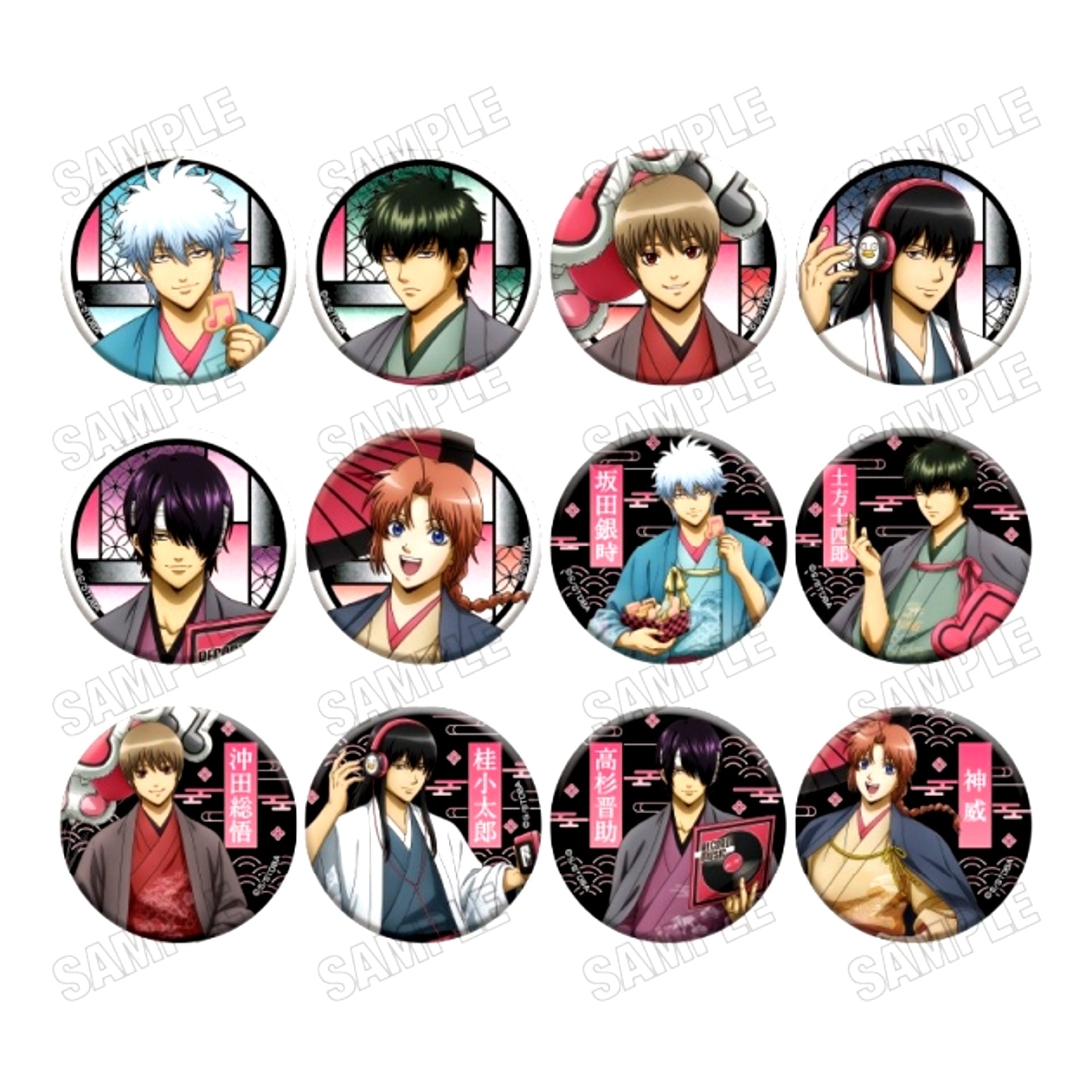 Anime Gintama Button Collection Goods - Bache MUSICver. [NEW]