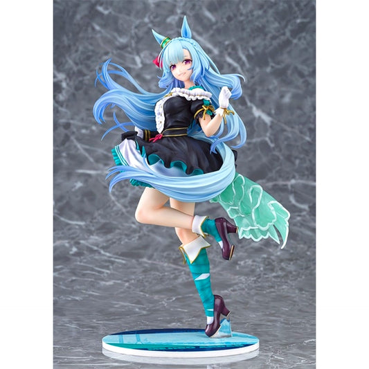 Uma Musume Cinderella Gray Mejiro Ardan 1/7 Complete Figure [NEW]