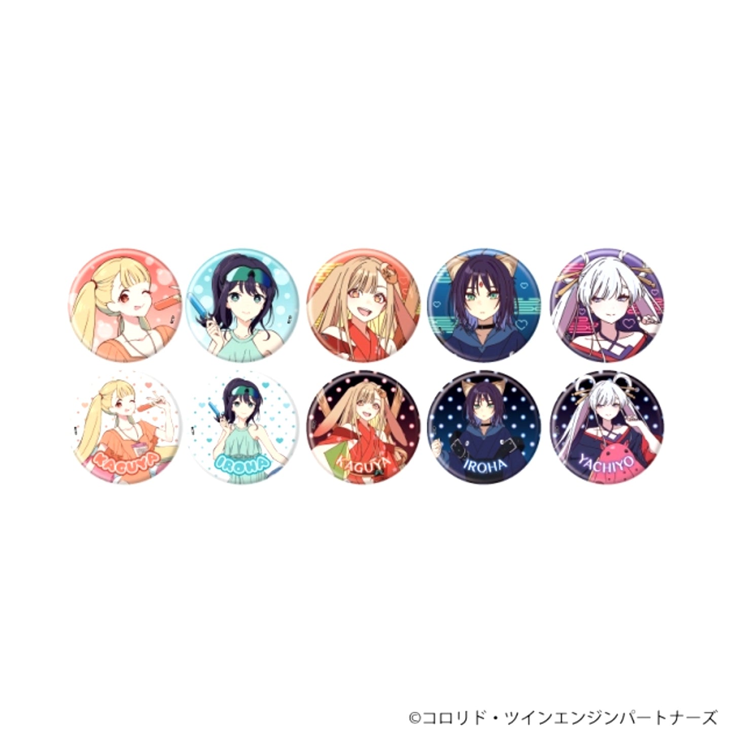 Cosmic Princess Kaguya! Button 04/ Blind (All 10 Types)(Official & Newly Drawn Illustrations) Goods - Badge [NEW]