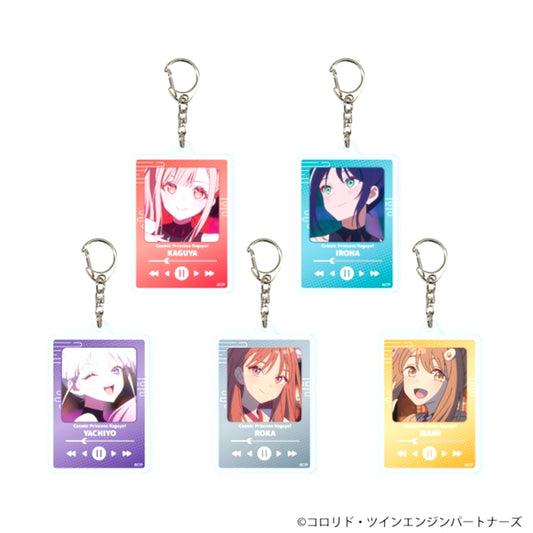 Cosmic Princess Kaguya! Acrylic Keychain 02 / Blind (All 5 Types) (Scene Cut Illustration) [NEW]