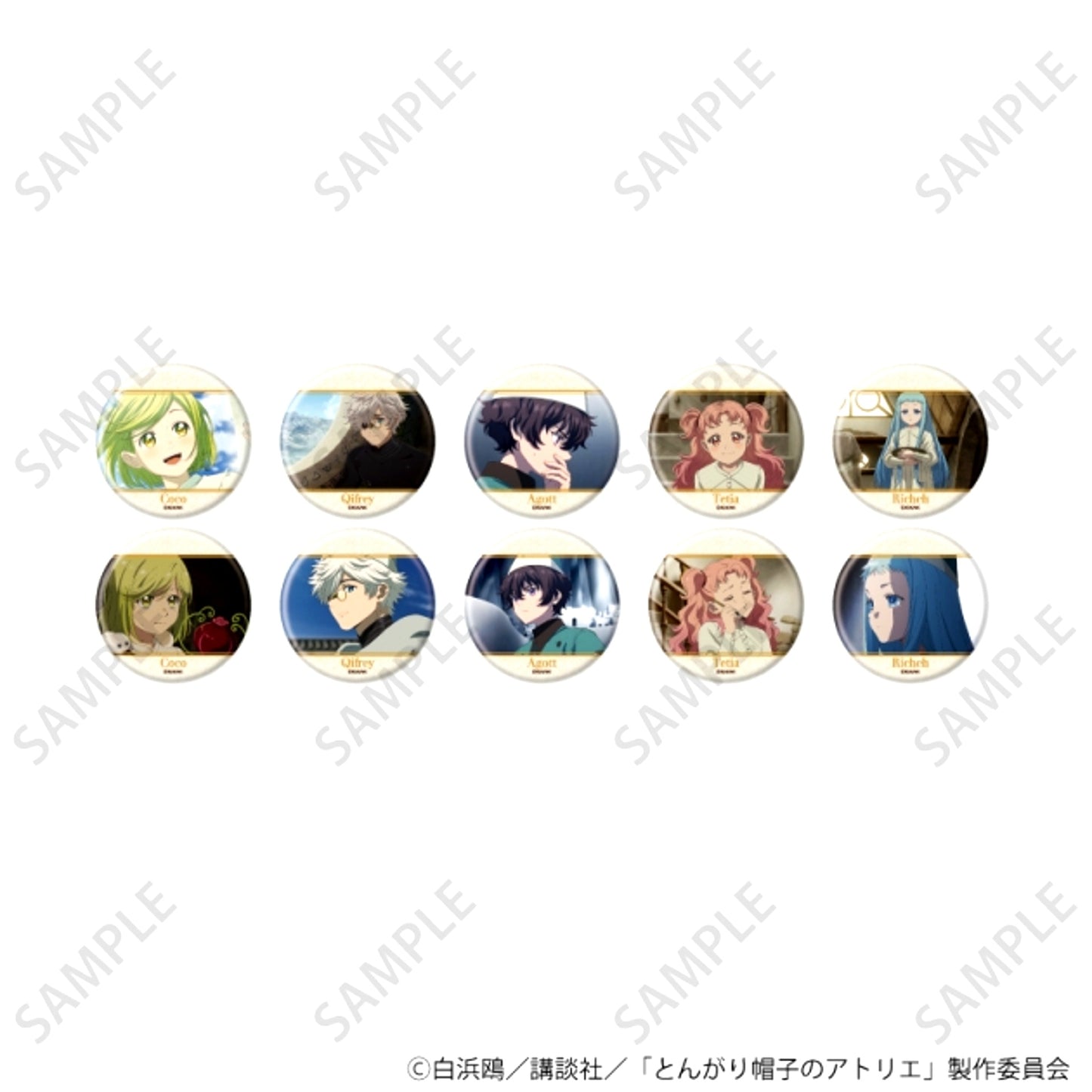 TV Anime Witch Hat Atelier Button 02/ Blind (All 10 Types)(Scene Illust) Goods - Bache [NEW]