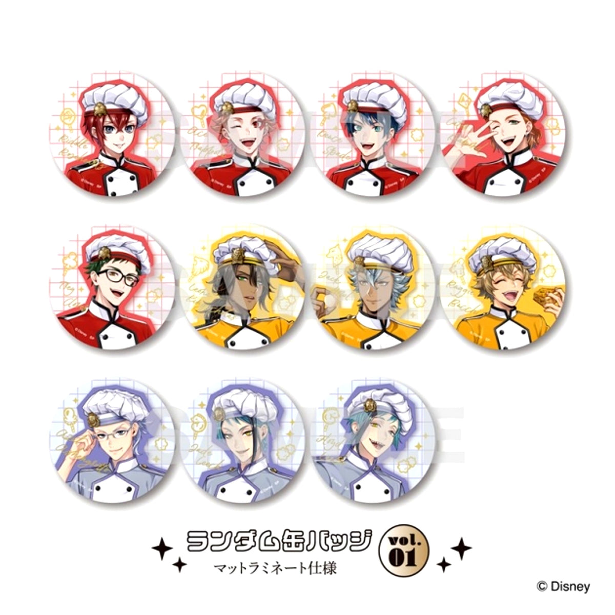 Disney: Twisted-Wonderland / Master Chef / Random Button vol.1/ All 11 Types Goods - Badge animate Limited [NEW]