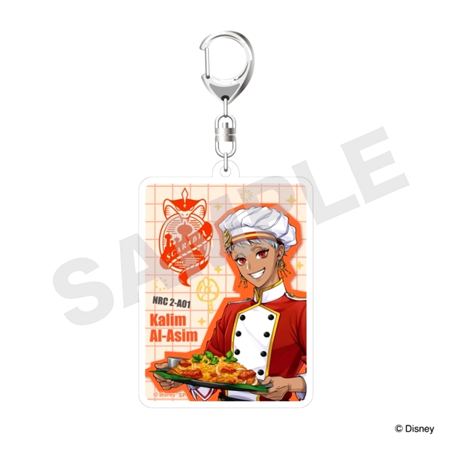 Disney Twisted-Wonderland/Master Chef/Kalim/Acrylic Keychain (Animate Limited) [NEW]