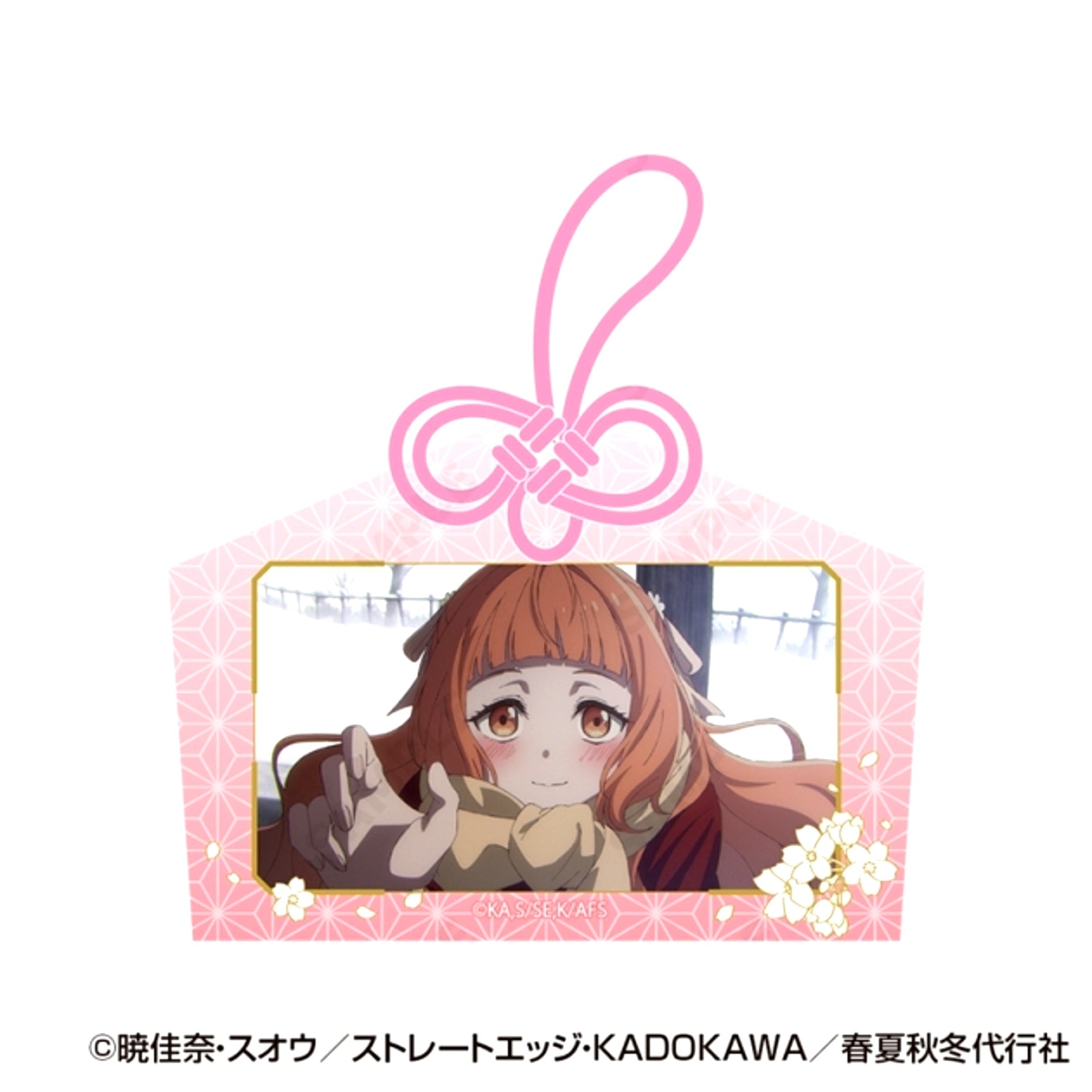 TV Anime Agents of the Four Seasons: Dance of Spring Acrylic Keychain 1. Hinagiku Kayo [NEW]
