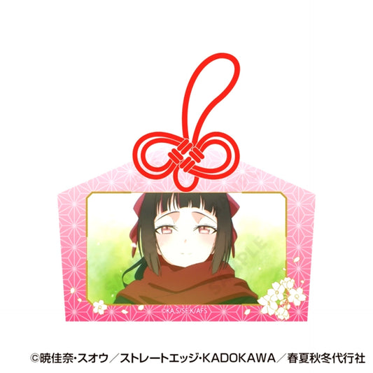 TV Anime Agents of the Four Seasons: Dance of Spring Acrylic Keychain 2. Sakura Himetaka [NEW]