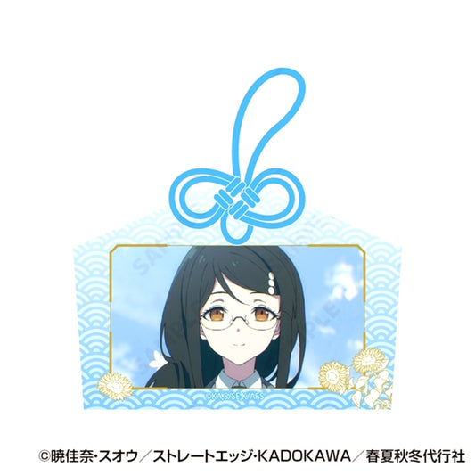TV Anime Agents of the Four Seasons: Dance of Spring Acrylic Keychain 4. Ayame Hazakura [NEW]