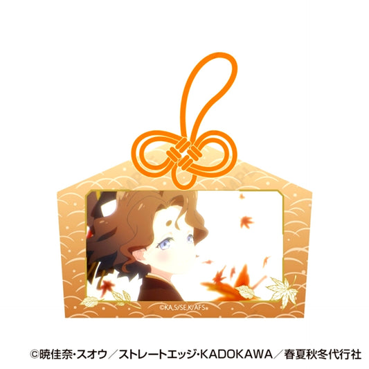 TV Anime Agents of the Four Seasons: Dance of Spring Acrylic Keychain 5. Nadeshiko Iwaitsuki [NEW]