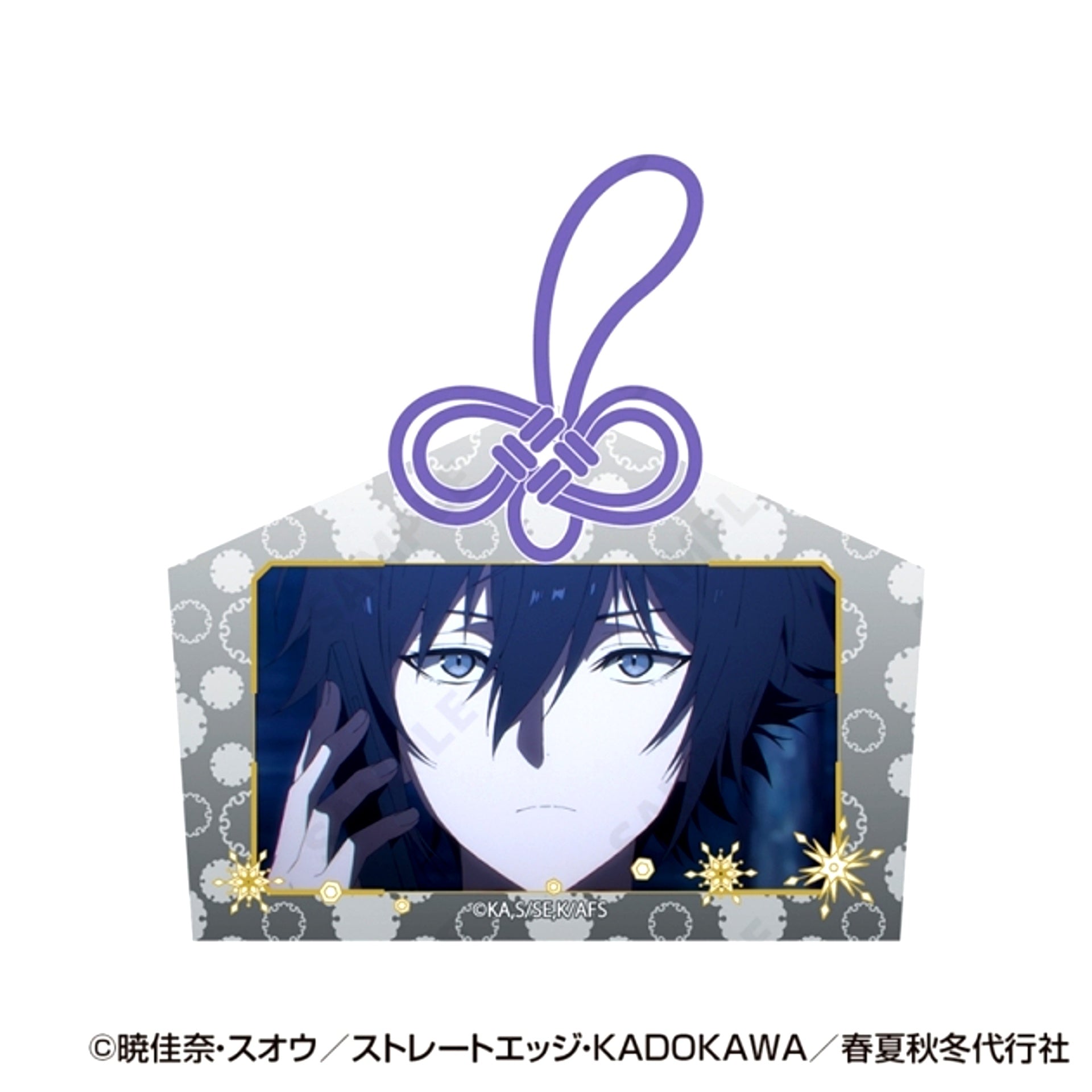 TV Anime Agents of the Four Seasons: Dance of Spring Acrylic Keychain 7. Rosei Kanatsubaki [NEW]