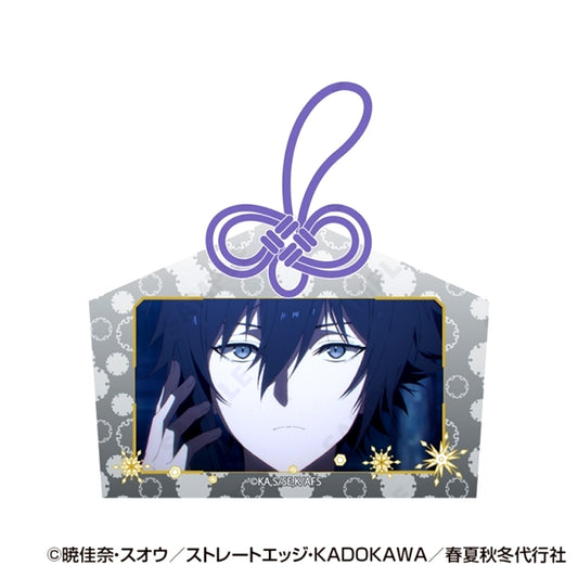 TV Anime Agents of the Four Seasons: Dance of Spring Acrylic Keychain 7. Rosei Kanatsubaki [NEW]