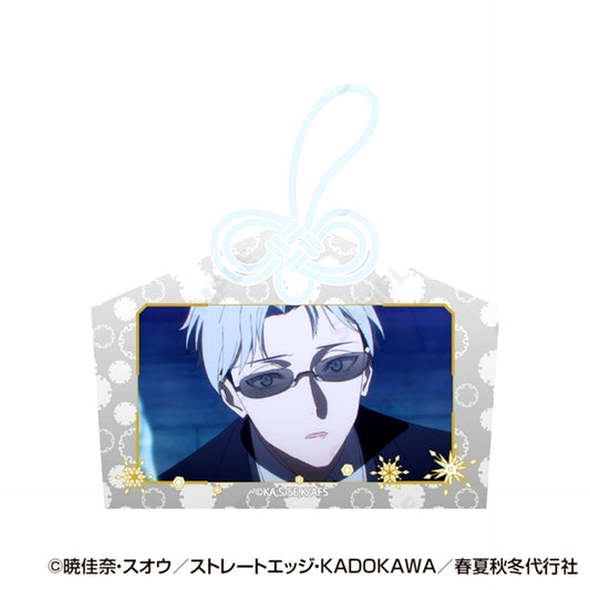 TV Anime Agents of the Four Seasons: Dance of Spring Acrylic Keychain 8. Itecho Samizuki [NEW]