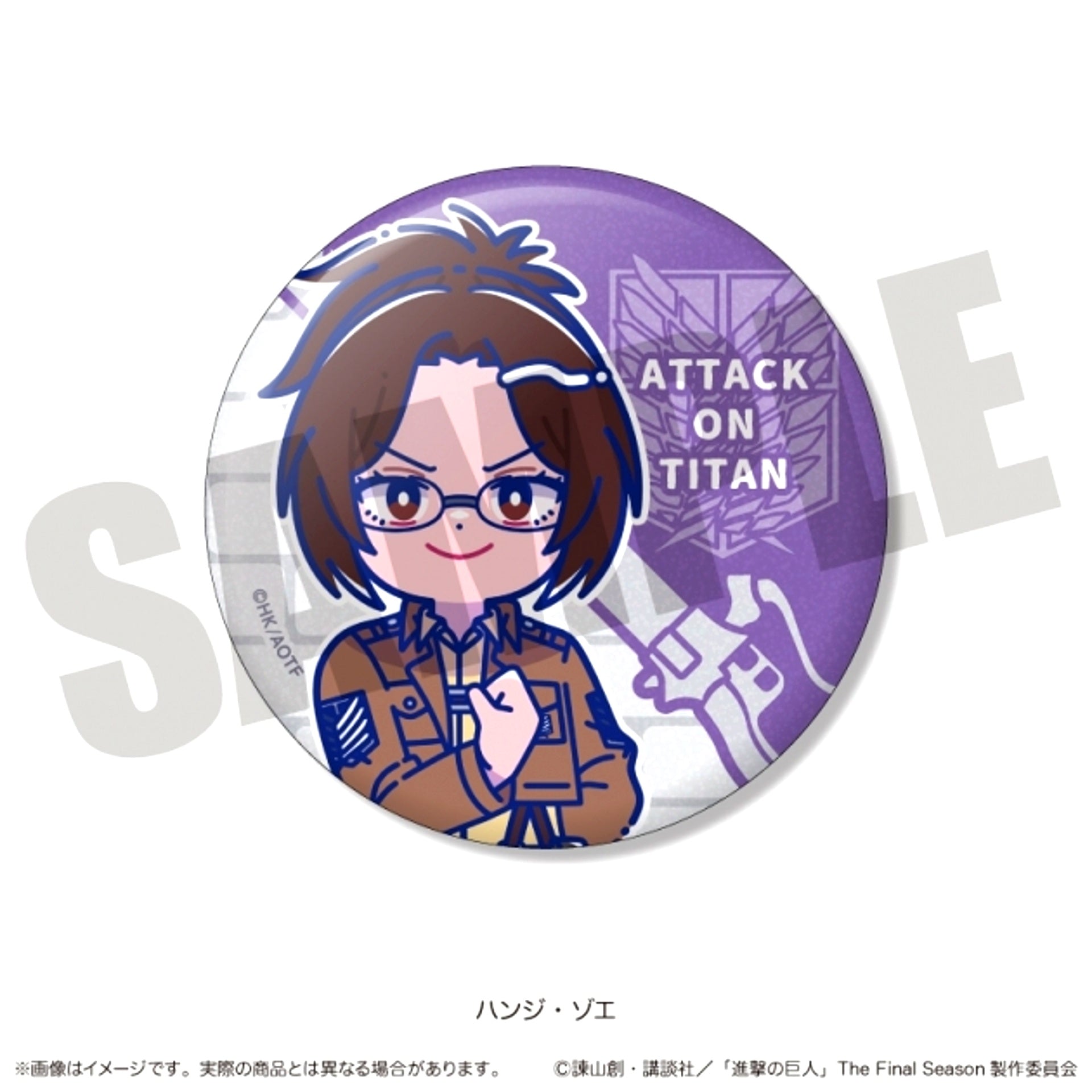 TV Anime Attack on Titan Nyutoro Kirakira Can Badge F Hange Zoe [NEW]
