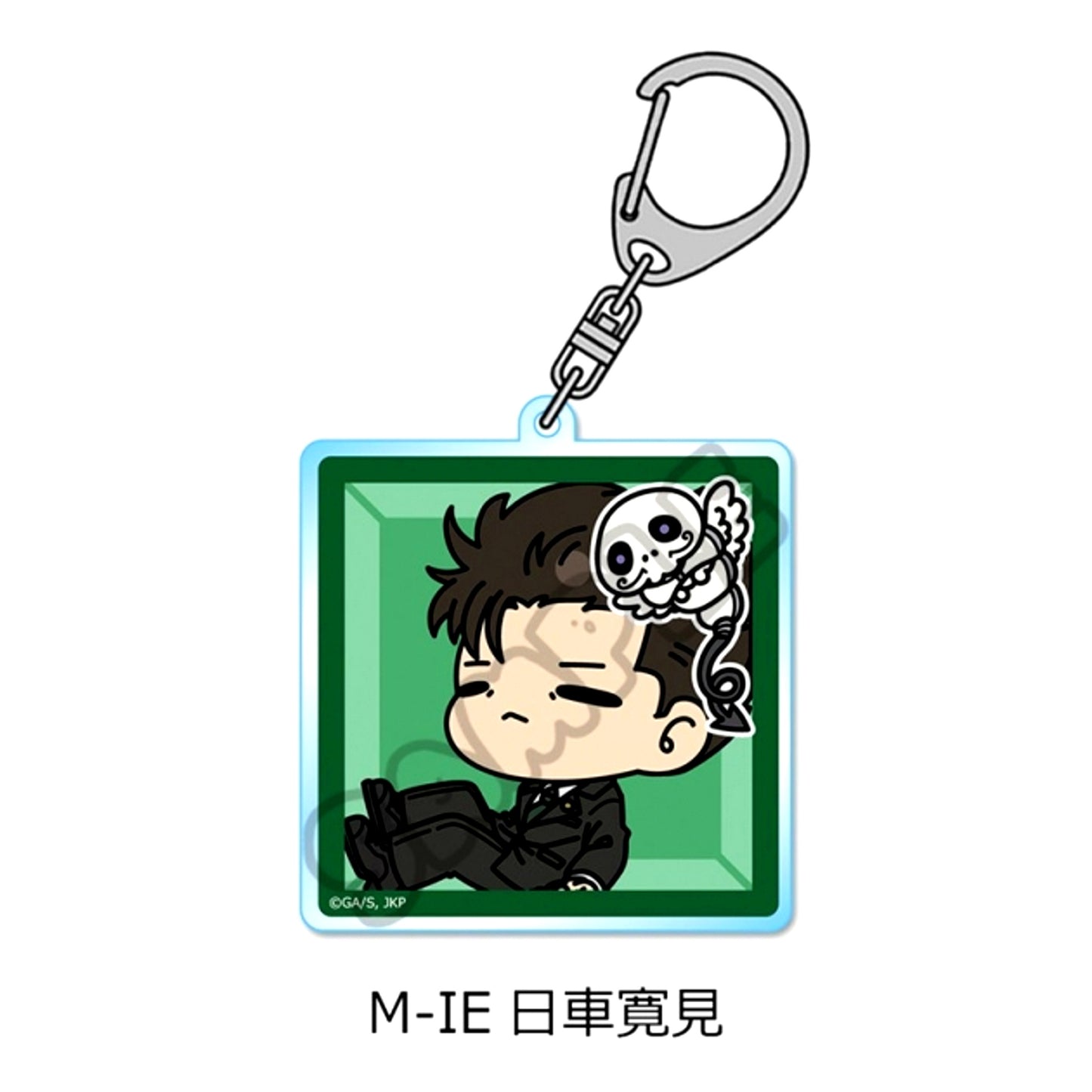 TV Anime "Jujutsu Kaisen" Season 3 "Culling Game" Acrylic Keychain M-IE (Hiromi Higuruma) [NEW]