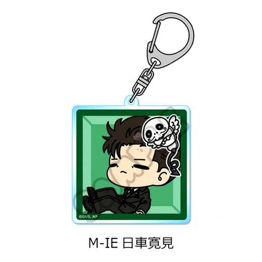 TV Anime "Jujutsu Kaisen" Season 3 "Culling Game" Acrylic Keychain M-IE (Hiromi Higuruma) [NEW]