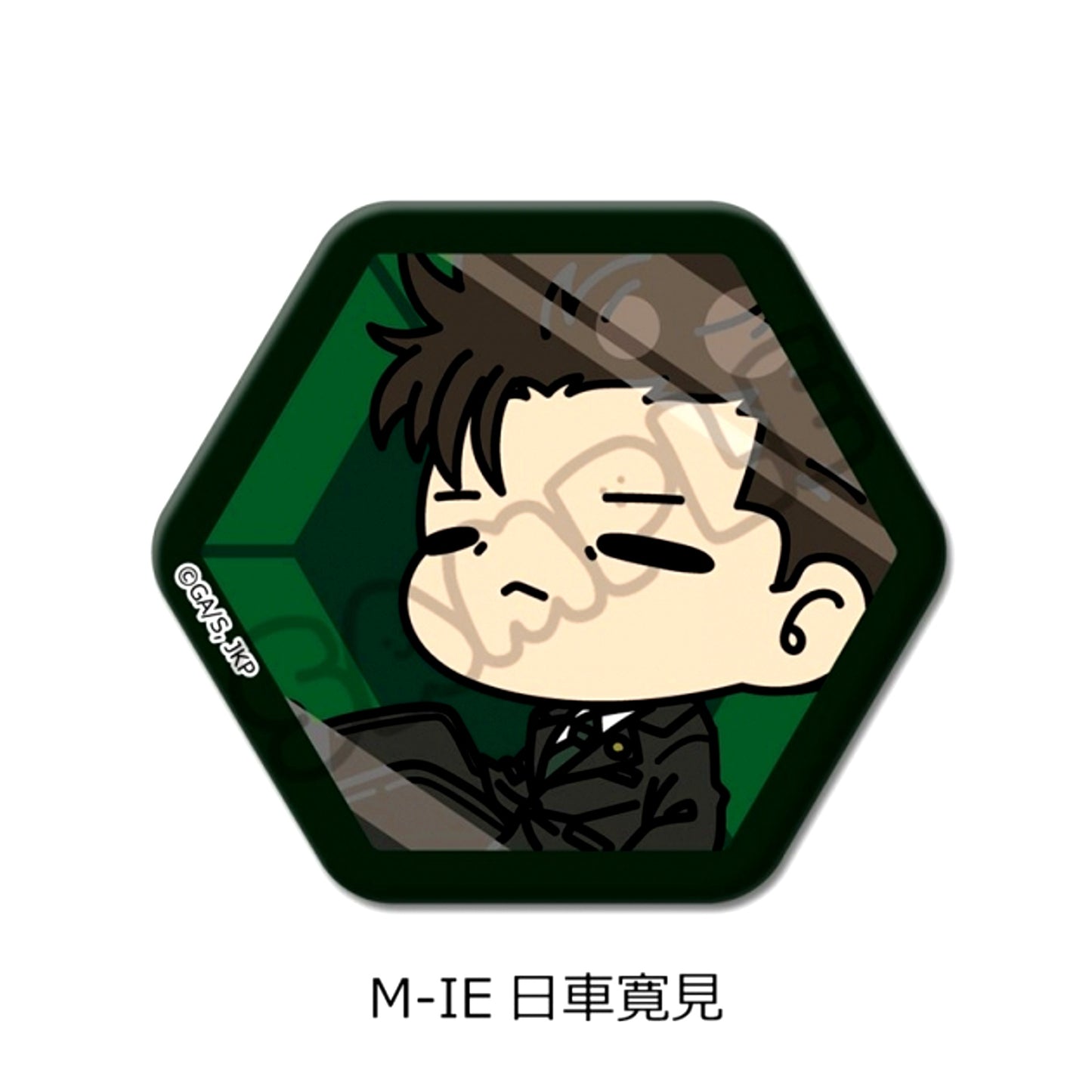 TV Anime Jujutsu Kaisen Season 3 "Culling Game" Hexagonal Can Badge M-IE (Hiromi Higuruma) [NEW]