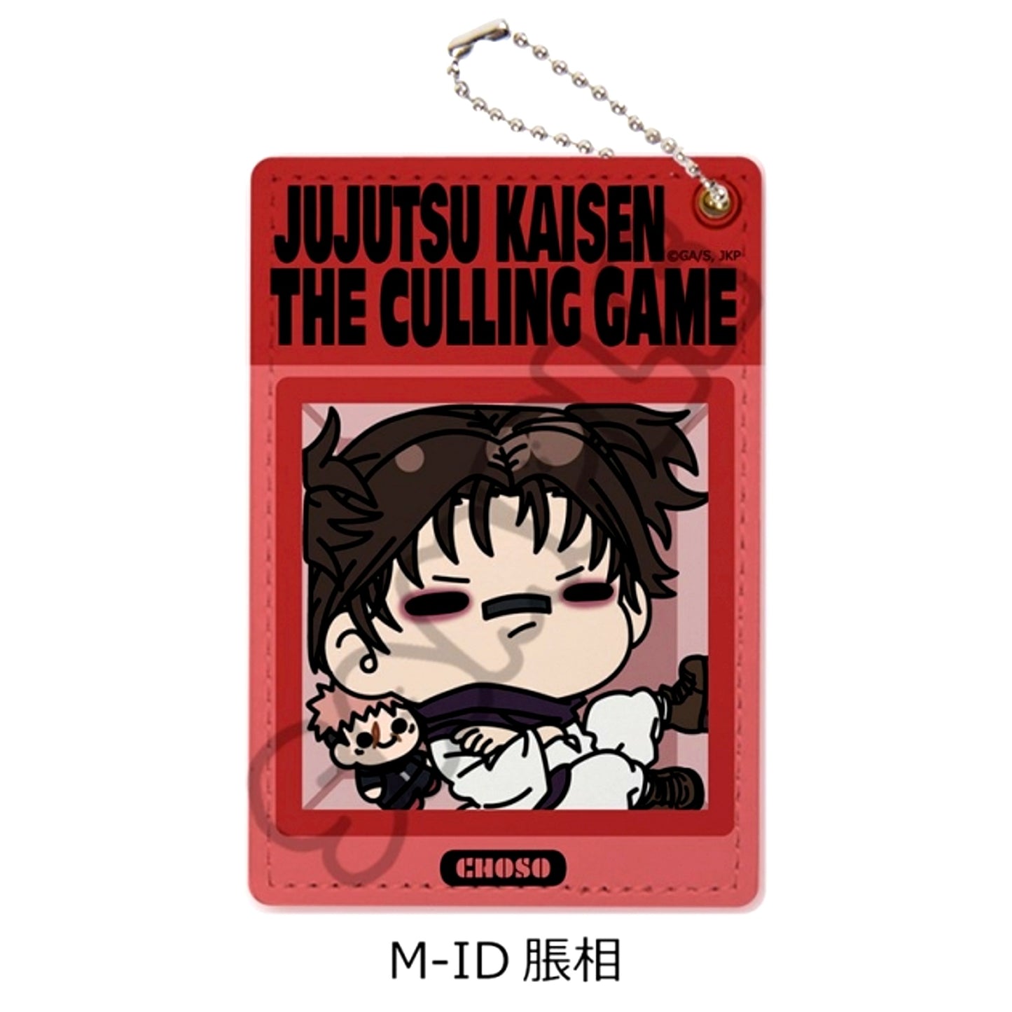 TV Anime "Jujutsu Kaisen" Season 3 "Culling Game" Pass Case M-ID (Choso) [NEW]