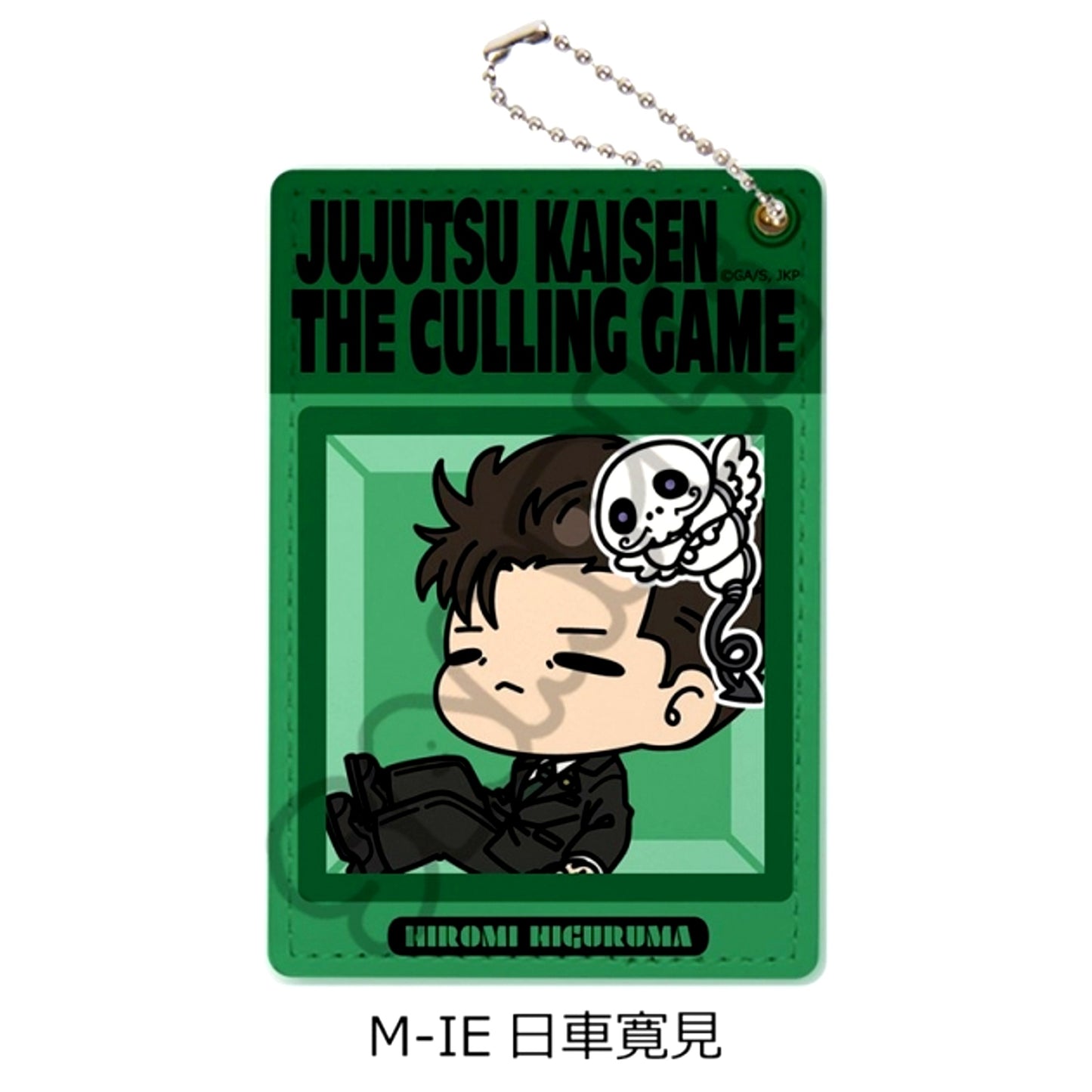 TV Anime "Jujutsu Kaisen" Season 3 "Culling Game" Pass Case M-IE (Hiromi Higuruma) [NEW]